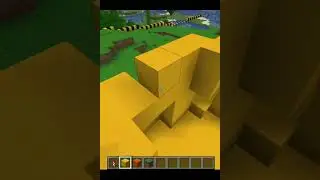 Build 16 | Duck