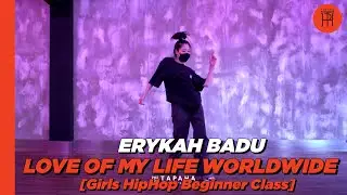 [타파하_안무영상]  Erykah Badu - Love Of my Life Worldwide / Choreo By JAEIN(Girls Hiphop)