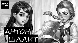 ОБЗОР TINY BUNNY 2 ЭПИЗОД ЗАЙЧИК #2 ХОРРОР НОВЕЛЛА