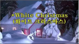 *White Christmas (화이트 크리스마스) &ndash;Pat Boone &ndash;추억의 Old Pops 27