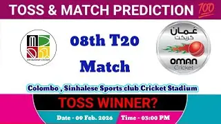 Oman vs Zimbabwe toss Prediction | today toss prediction | t20 world cup 2026 