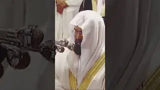 Beautifull Quraan reciting by shaikh Sudais. #recitation #Quran #shaikhsudais #studyofislam