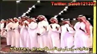 محمد بن مشيط المري - ونواف منور العازمي