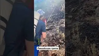 Ликийская тропа #ликийскаятропа #каш #фетхие