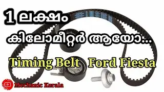 Ford Fiesta Timing Belt Replacement malayalam | TDCI Engine | #ford #MechanicKerala #tdci #timing #