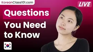 Dining Out: Questions You Need to Know in Korean