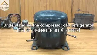 Understanding the compressor (Hindi) (हिन्दी)