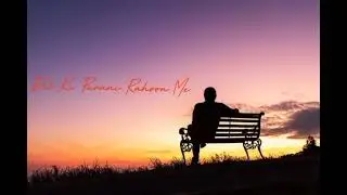 Dil Ki Purani Rahoon Me | AiSinging | Music By Krish Krishna