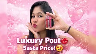 Sasta LipGloss Jo Luxury Feel De💋😍 @milabeauteofficial @Nykaa 