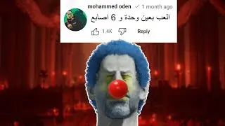 ELDENRING | سويت تحدياتكم الغبية مره ثانية