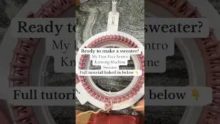 Да, вы МОЖЕТЕ связать свитер на круговой вязальной машине Sentro! 🧶 #sentroknittingmachine