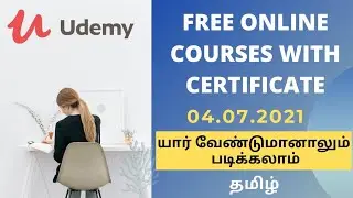 Udemy paid courses for FREE/Free online courses with certificate/Free online courses/Tamil