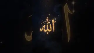 Azaan in Makkah | Allah Name Glowing with Divine Light | Spiritual Islamic Video #Allah #Azaan