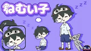 ねむい子 脱出ゲーム Escape Game Walkthrough