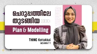INTERVIEW WITH NATA 2024 TOPPER | NATA SCORE 171 |THiNC KOTTAKKAL | KEAM 2024 B.ARCH 1st RANK #nata