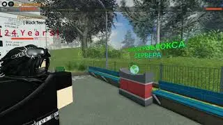 Как получить админку в Армия Роблокса РП?
