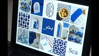 EP2: THE INSPIRATION PHASE (Collecting mood board for a brand)