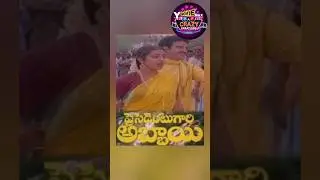 ప్రెసిడెంట్ గారి అబ్బాయి బాలకృష్ణ సినిమా | South Indian movies | telugu old dubbed | Crazy Creations