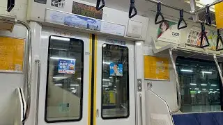 (走行音)上野東京ラインE233系 大宮〜赤羽