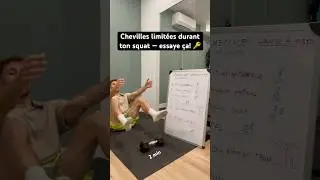Tes chevilles sont limit&eacute;es et tu tombes &agrave; l&rsquo;arri&egrave;re durant ton squat &mdash; Essaye &ccedil;a! 2 min/jour 🔑