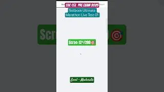SSC CGL Tier-1 2025 Testbook Ultimate Marathon Live Test-01✅ Marks-12*🎯 #ssc #ssccgl #cgl2025 #cgl