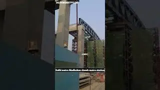 🥳Delhi metro Madhuban chowk station l || #DL94mohitvlog