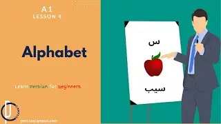 Persian Alphabet:Step-by-Step Guide for Beginners |Learn Persian for Beginners|A1|Lesson 4