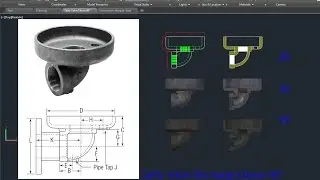Safty Valve Discharge Elbow AutoCAD 2016 การสร้าง งาน 3D