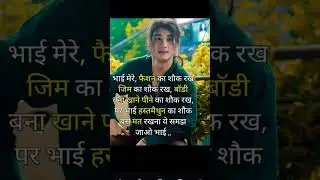 #knowledge#humanfact#facts #shortvideo#infomation#funny #amazingfactabouttheworld#interestingfact