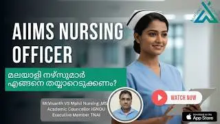 AIIMS NORCET NURSING OFFICER COMPLETE GUIDE FOR MALAYALI NURSES!!
