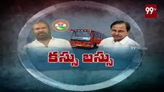 Telangana CM KCR About RTC Employees Protest | TSRTC | 99 TV Telugu