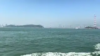 船