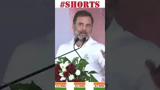 Rahul Gandhi takes a swipe at PM Modi, claims PM facing memory loss issue like President Biden