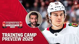 Blackhawks prospect showcase recap & 2025 training camp preview | Blackhawks Breakaway