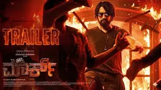 Mark - Official Trailer | Kichcha Sudeepa | V Kartikeyaa | Ajaneesh B Loknath | golden movie hub