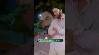Do Kinaray Episode 52  Promo | Tomorrow At 8PM | Momina Iqbal | Junaid Khan | Green Drama Planet