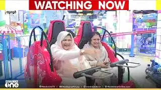Playaza  Grand Launch at Hilite Mall Thrissur - Media One
