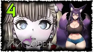 Master Detective Archives: Rain Code Plus [Blind] 004# Ein Imposter unter uns ?