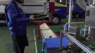 TOYO KOKEN: Material Handling Equipment