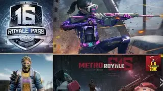 Going To Season 16||New Carrier Of Season 16|| #furiousgamingzone