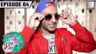 Bigboss 11 Contestant Akash Dadlani's House Tour | Telly Stars घर पर हैं?