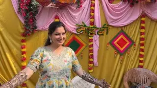 Shadi Wala Ghar 😍| Meri Behen Ki Shadi Vlog2 #vlog