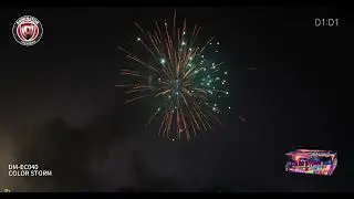 DM-EC040 COLOR STORM