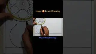 😍 Happy Pongal Drawing Easy #shorts