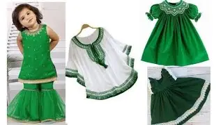 14 August Outfit Ideas for baby girls 💚🤍 | Independence Day Dress Ideas Pakistan 2025 