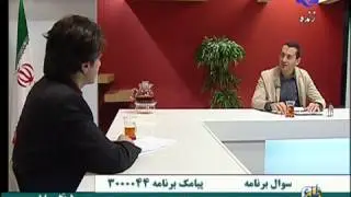 T.A - Ali Babaei Zad - Date:1391-07-17 Part2