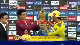 IPL 2021 CSK 🏆🏆🏆🏆 final moment । SS CREATIVE MOTIVATIONAL FACT ❤️