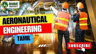 Aeronautical Engineering course details in Tamil | Admission | Student scope #aeronautical #tamil