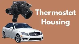 Замена корпуса термостата на Mercedes C250 2014 года выпуска.