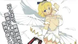 Senran Kagura Estival Versus OST - Make Sure It Absolutely Hurts